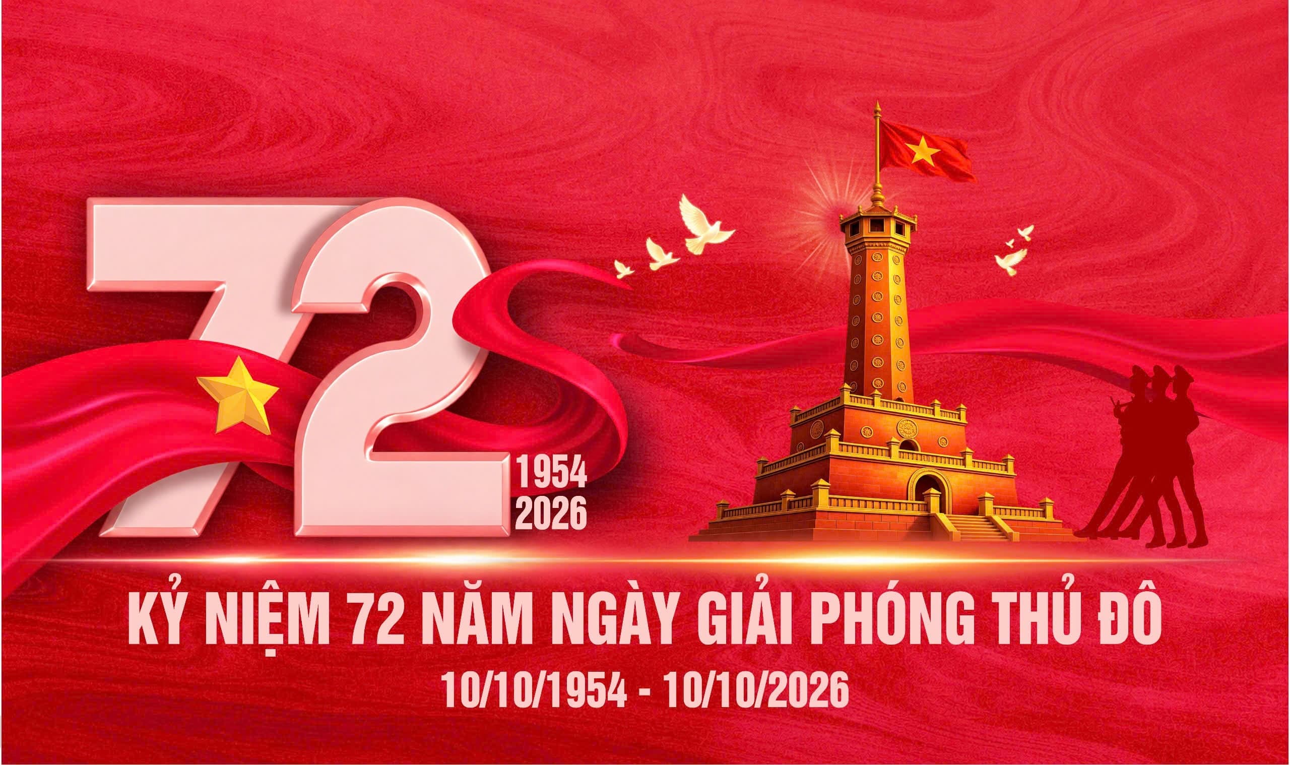 Báo tường 1